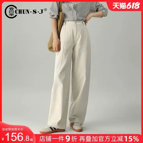 弯刀裤休闲直筒牛仔裤女2025新款春季宽松香蕉裤子长裤窄版阔腿裤商品大图