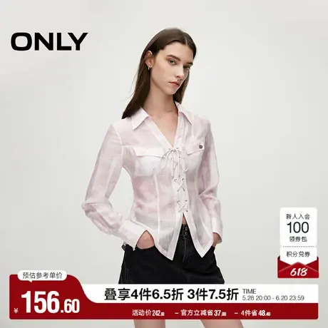 ONLY奥莱夏季甜酷设计感绑带晕染印花薄款衬衫女商品大图