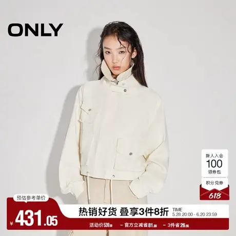 ONLY2025夏季新款通勤风百搭立领不对称口袋宽松蝙蝠袖风衣外套女商品大图