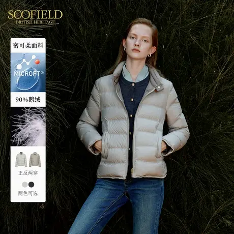 【密可柔防泼水】Scofield女装正反两穿90鹅绒羽绒服冬季商品大图