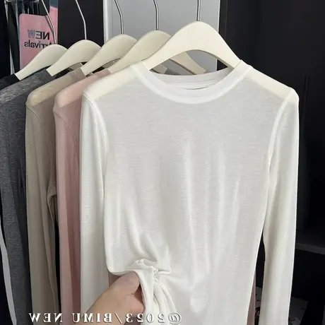 白色宽松面膜天丝长袖t恤女夏季微透打底衫薄款防晒罩衫体恤上衣图片