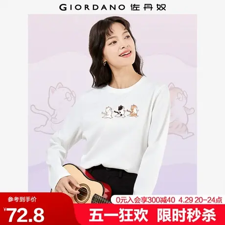 佐丹奴联名T恤女新款纯棉打底衫可爱猫咪印花长袖上衣女99394127图片
