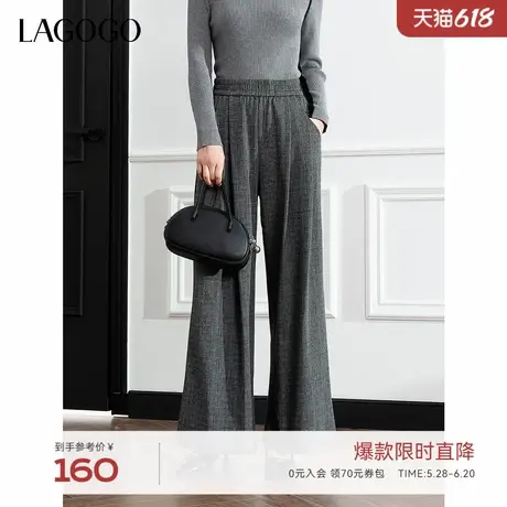 LAGOGO灰色宽松阔腿裤女拉谷谷2024年冬季新款高腰弹力显瘦休闲裤商品大图