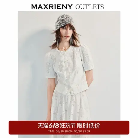 【奥莱】MAXRIENY华丽宫廷风压褶蕾丝雪纺衫修身收腰上衣女商品大图