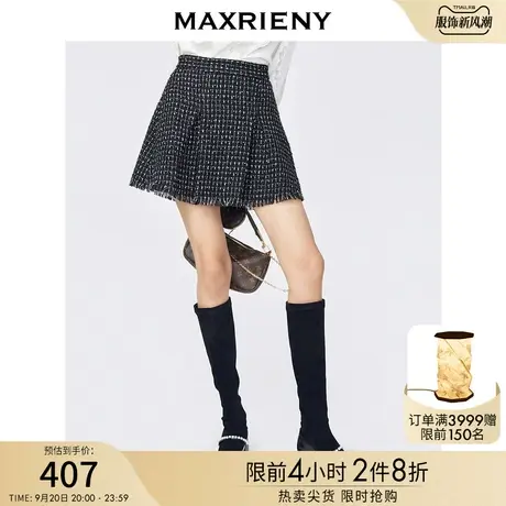 MAXRIENY复古流苏短裙女冬季格子半身裙图片