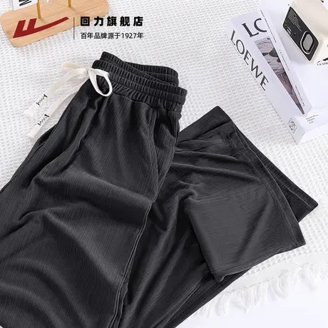 回力冰丝防晒裤女夏薄款高腰垂感直筒阔腿裤显瘦宽松休闲裤Z6商品大图