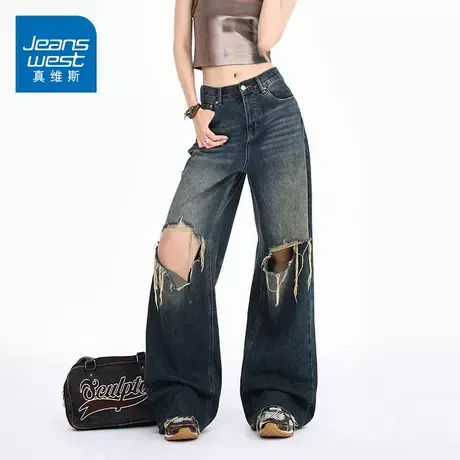 KZ真维斯美式高腰炸街牛仔裤子女辣妹破洞个性阔腿宽松春秋季秋装商品大图