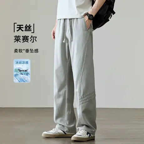 美式高街天丝莱赛尔凉感休闲裤男士夏季新款宽松大码拼接直筒长裤商品大图
