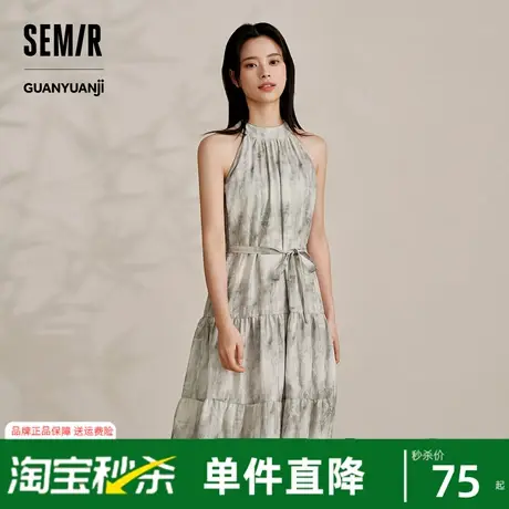 森马观园吉联名连衣裙女肌理国风夏2024新款收腰宽松挂脖长裙气质商品大图