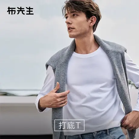 MrBu布先生圆领居家纯棉长袖打底T恤衫男士内搭上衣可外穿KT15778商品大图