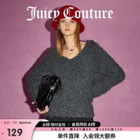 Juicy Couture橘滋春夏新款上衣格雷系百搭休闲圆领针织衫毛衣女商品大图
