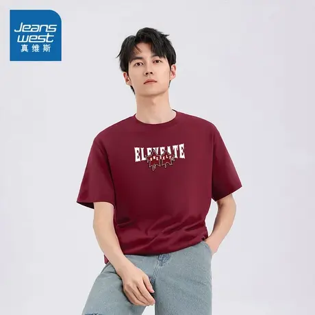 XC真维斯2025年夏季新款230G重磅印花宽松纯棉日常通勤短袖T恤男商品大图