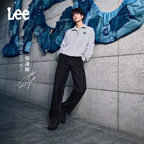 【张凌赫同款】Lee商场同款25秋新EasyRider761宽松阔腿男牛仔裤图片