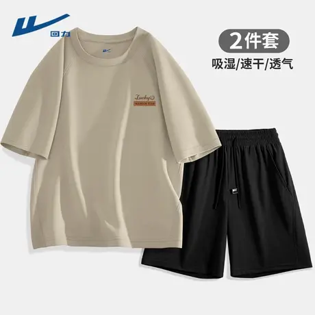 回力男士套装2025新款夏透气速干短袖男冰丝短裤男生一整套穿搭D图片