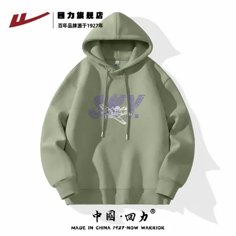 回力男生连帽卫衣初秋款宽松透气外套男款百搭休闲上衣大码可穿K图片