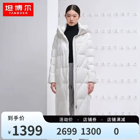 【90鹅绒】坦博尔22新款中长羽绒服女连帽保暖休闲外套冬TB331862商品大图