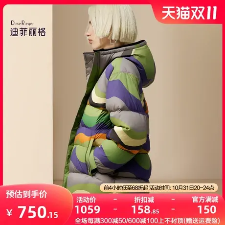 迪菲丽格时尚大码宽松潮流羽绒服女2023年新款冬季保暖面包服外套商品大图