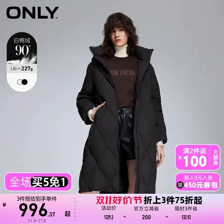 【买5免1】【上新】ONLY奥莱90白鸭绒连帽保暖中长款羽绒服女图片