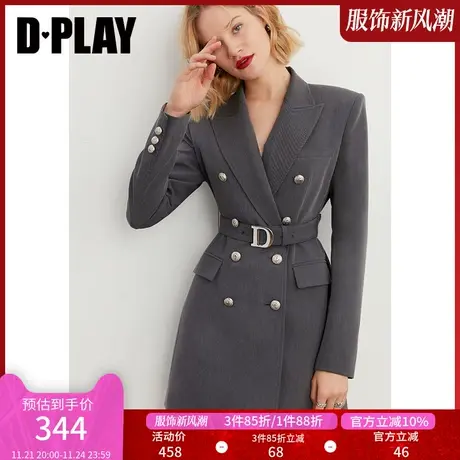 DPLAY【黑标】秋装新深花灰长袖西装外套高级感通勤风连衣裙商品大图