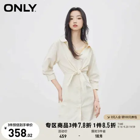 ONLY奥莱2023春夏新款时尚显瘦假两件五分袖衬衫连衣裙图片