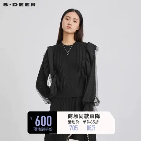sdeer圣迪奥女装罗纹圆领钩花网纱拼接针织衫S223Z3558图片