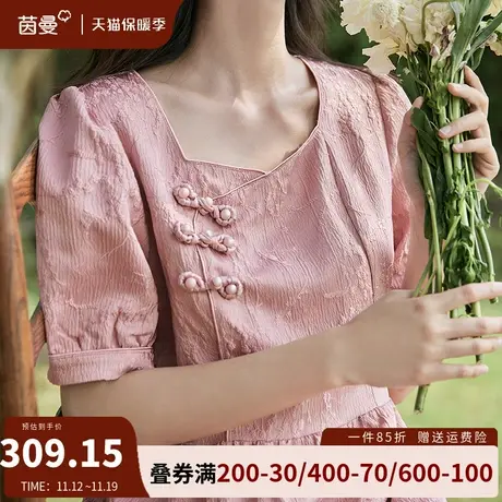 茵曼旗舰店新中式绣花连衣裙女2023夏新款盘扣方领高腰显瘦中长裙图片