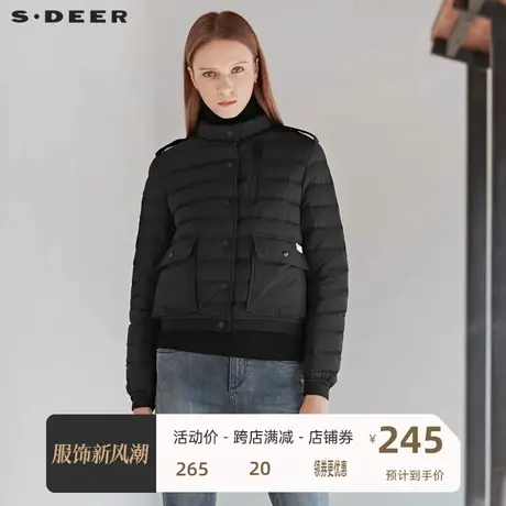sdeer 圣迪奥时尚立领字母贴布松紧轻薄纯黑羽绒服S19462405图片