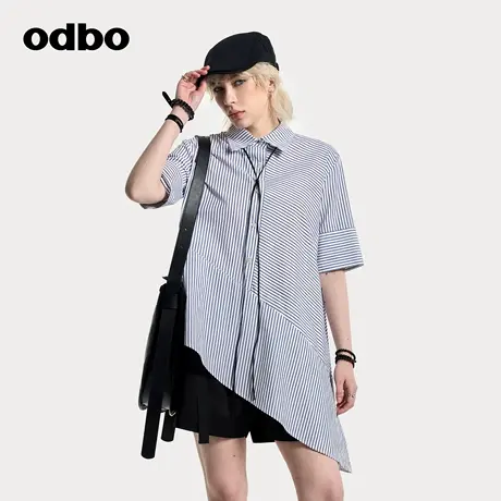 odbo/欧迪比欧时尚原创休闲上衣25春夏新款不对称设计斑马纹衬衫图片