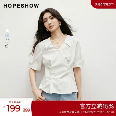 红袖2025夏季新款女装正肩斜门襟单排扣系带收腰翻领短上衣图片