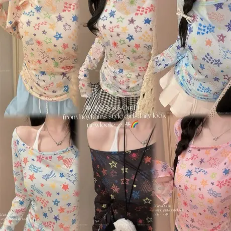 2025辣妹开叉袖长袖修身收腰显瘦星星防晒罩衫T恤女夏性感纯欲风商品大图