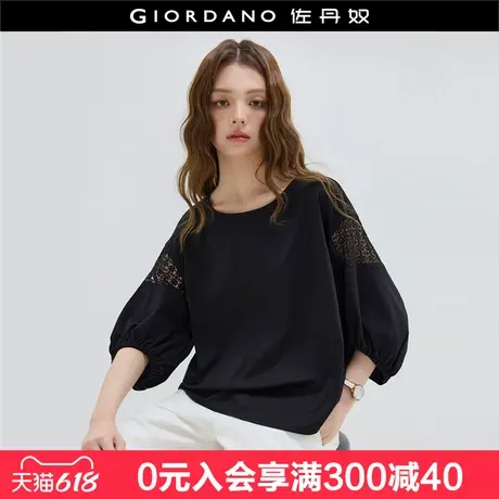 设计师款佐丹奴夏新款黑色镂空灯笼袖宽松圆领中袖T恤女18325911图片