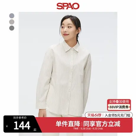 SPAO韩国同款2025年夏季新品女士宽松休闲时尚条纹衬衫SPYSF23W32商品大图