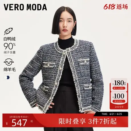 Vero Moda24冬季新款90白鸭绒小香风优雅人短款羽绒外套324423014商品大图