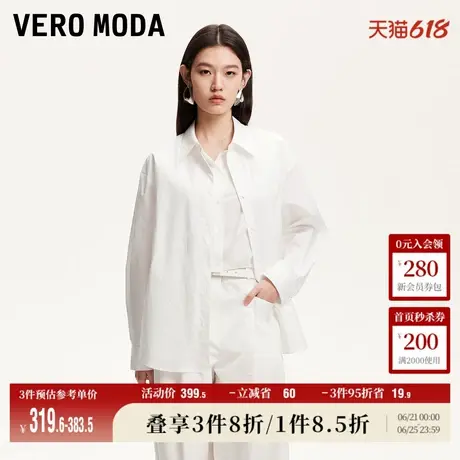 Vero Moda奥莱衬衫女2025夏季新商场同款假两件纯棉开衩时尚上衣商品大图
