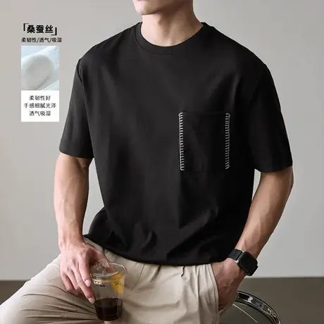夏季新款柔韧桑蚕丝短袖男士2025夏季新款宽松大码创意口袋体恤衫商品大图