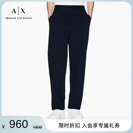 ARMANI EXCHANGE/阿玛尼2025夏季新款男士裤子宽松直筒微弹休闲裤图片