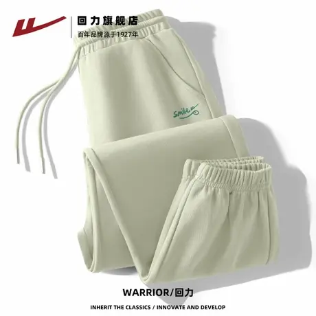 回力浅绿色束脚裤早秋2025新款柔软面料运动裤抽绳收腰运动裤Z2商品大图