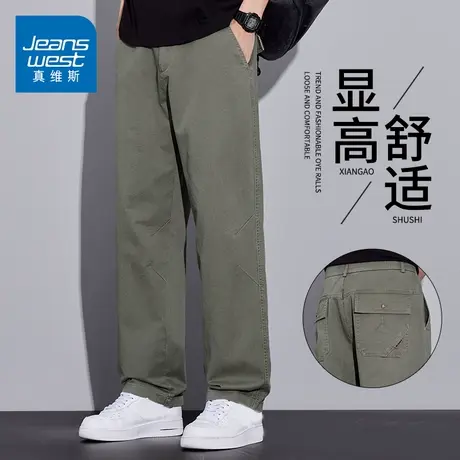 KZH真维斯军绿休闲裤男夏季新款宽松直筒裤商务潮流阔腿运动长裤图片