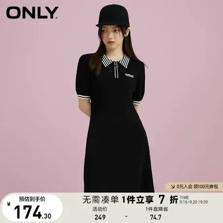 ONLY奥莱夏季时尚学院风泡泡袖POLO领针织连衣裙女商品大图