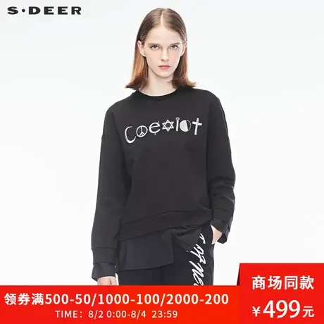 sdeer圣迪奥秋装新款撞色字母贴布假两件圆领卫衣女S18382237😭图片