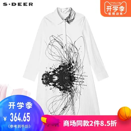 sdeer圣迪奥女装翻领半门襟泼墨印花弧形下摆长款衬衫S19380546🔈商品大图