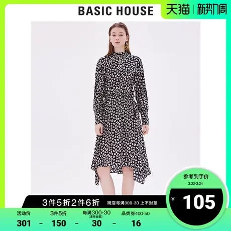 Basic House/百家好商场同款春连衣裙女小圆领淑女风HTOP121A商品大图