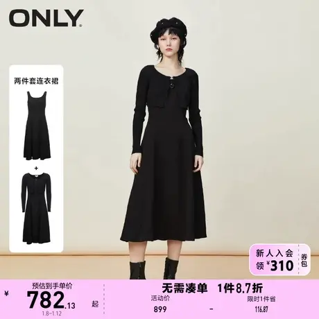 ONLY奥莱秋季新款时尚收腰针织显瘦两件套连衣裙女商品大图