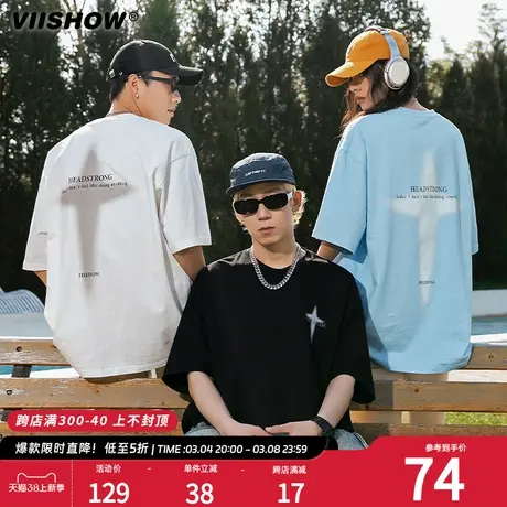 VIISHOW复古几何印花短袖T恤男2024夏季新款潮牌宽松纯棉情侣体恤图片