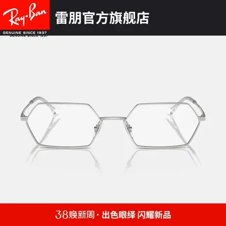 【�新品】🍧RayBan雷朋光学镜金属方框日常近视镜框0RX6528图片