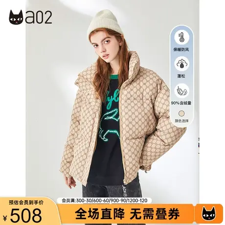 a02潮酷羽绒服女冬季新品时尚百搭宽松保暖短款满印面包服图片