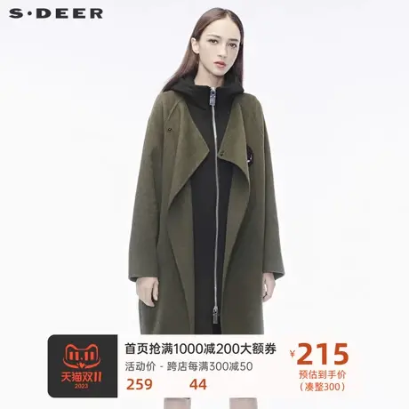 sdeer圣迪奥女斜襟设计撞色字母图标装饰高领连帽两件套S18481876🔫商品大图