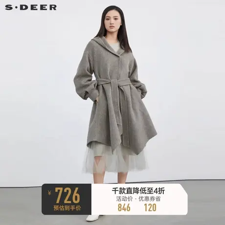 sdeer圣迪奥冬装女连帽收腰泡泡袖廓形毛呢大衣S224Z2503🤯商品大图