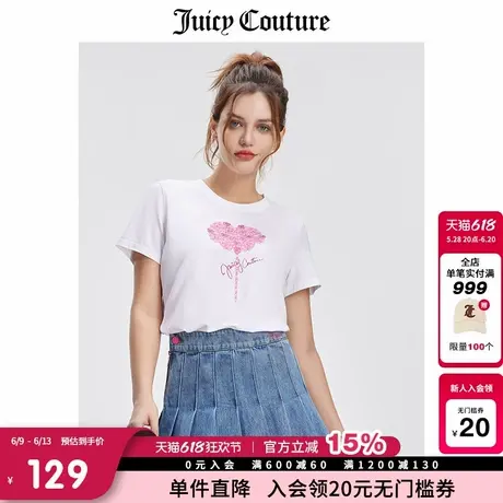 Juicy Couture橘滋春夏新款T恤美式休闲短袖百搭圆领短袖上衣女商品大图