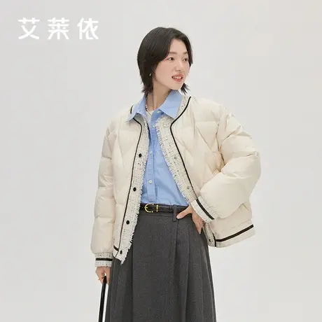 艾莱依小香风流苏羽绒女冬季新款爆款时尚短款通勤鸭绒百搭短外套商品大图